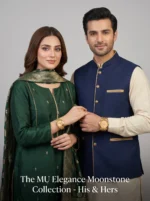 Couple Watch