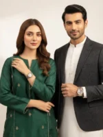 Couple Watch